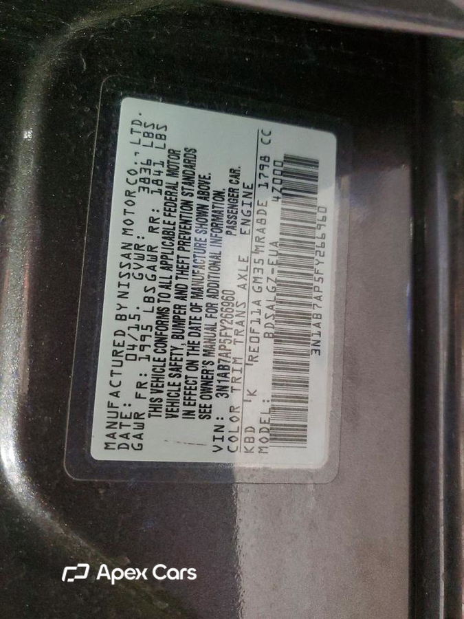 Nissan Sentra 2015