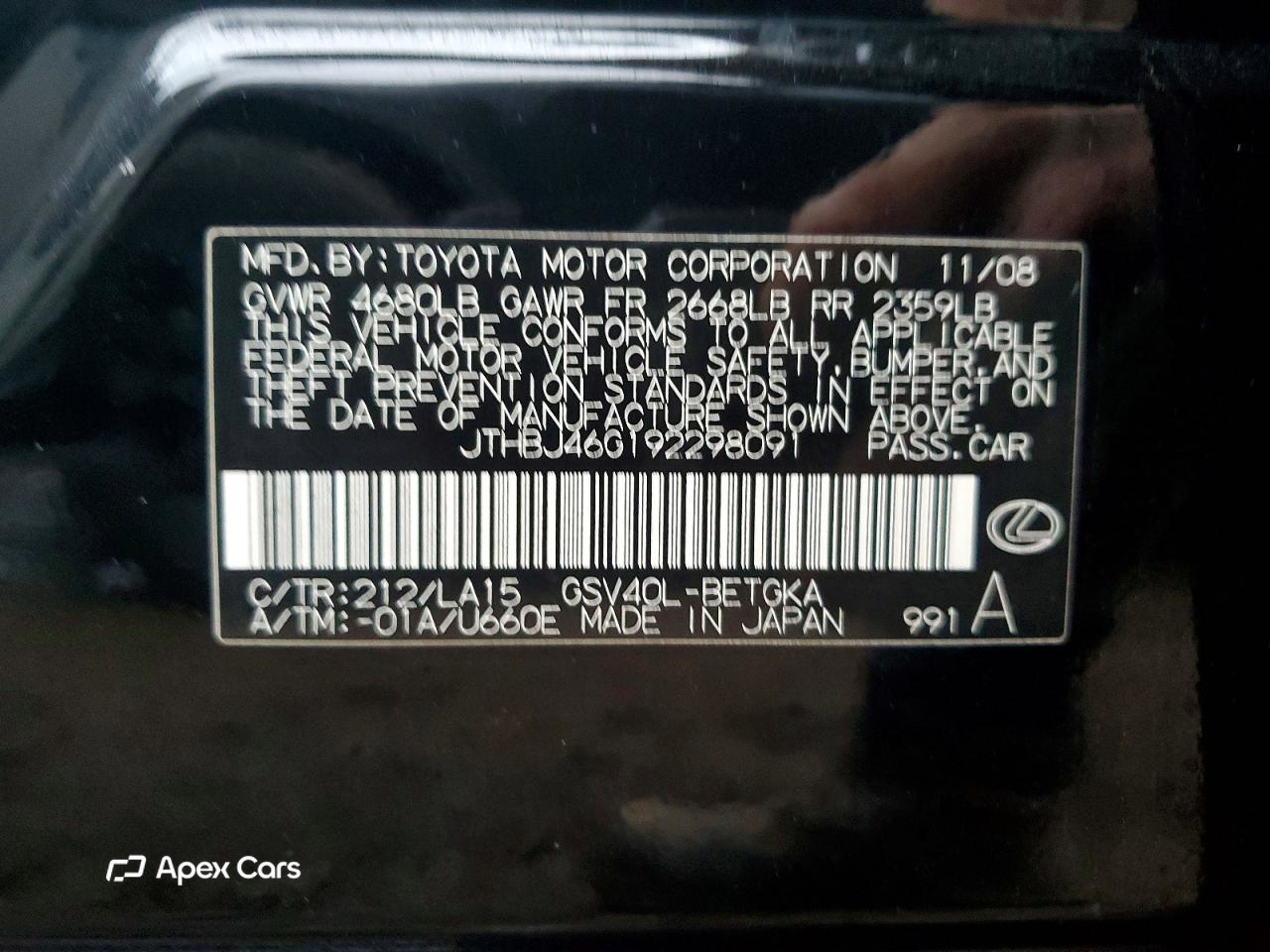 Lexus ES 2009