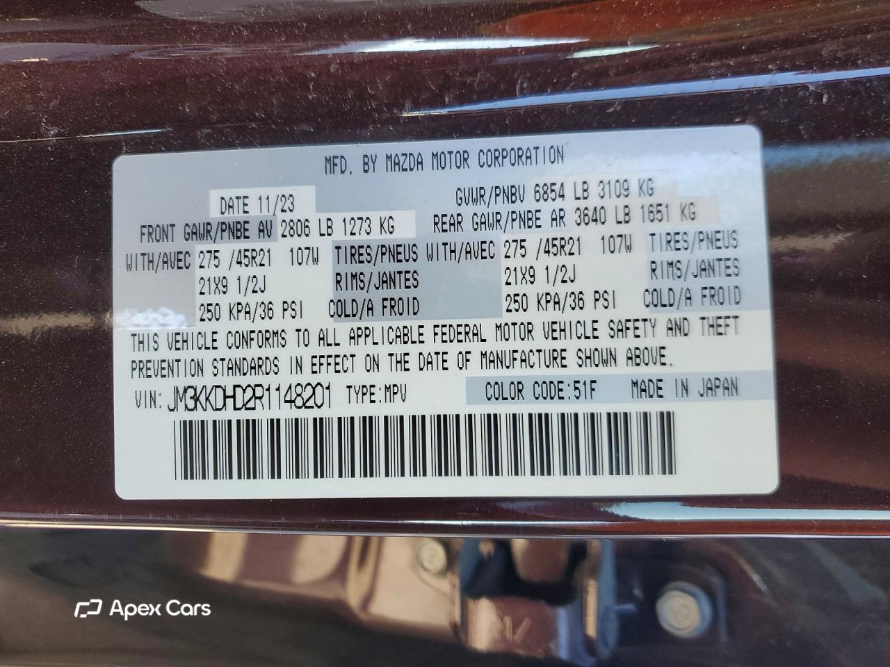 Mazda CX-90 2024