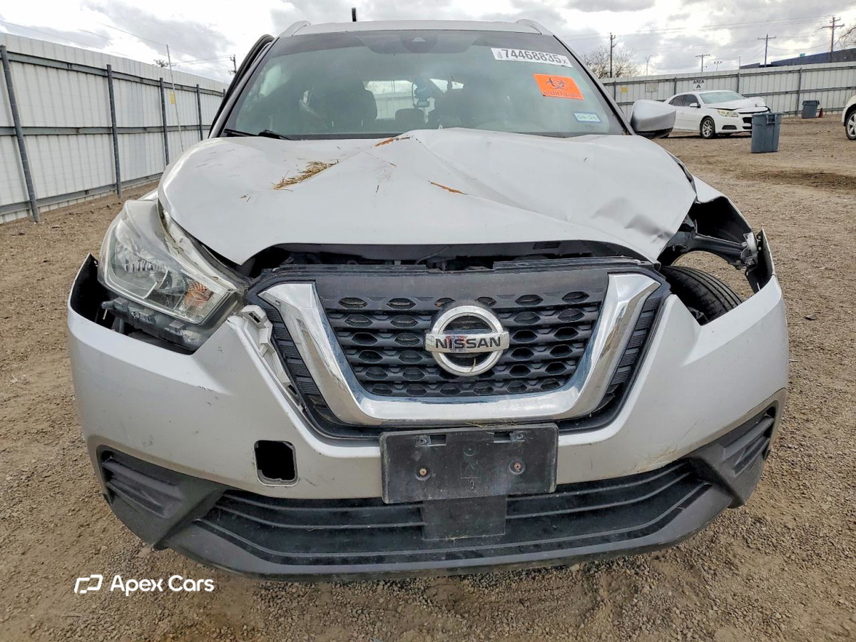 Nissan Kicks 2020