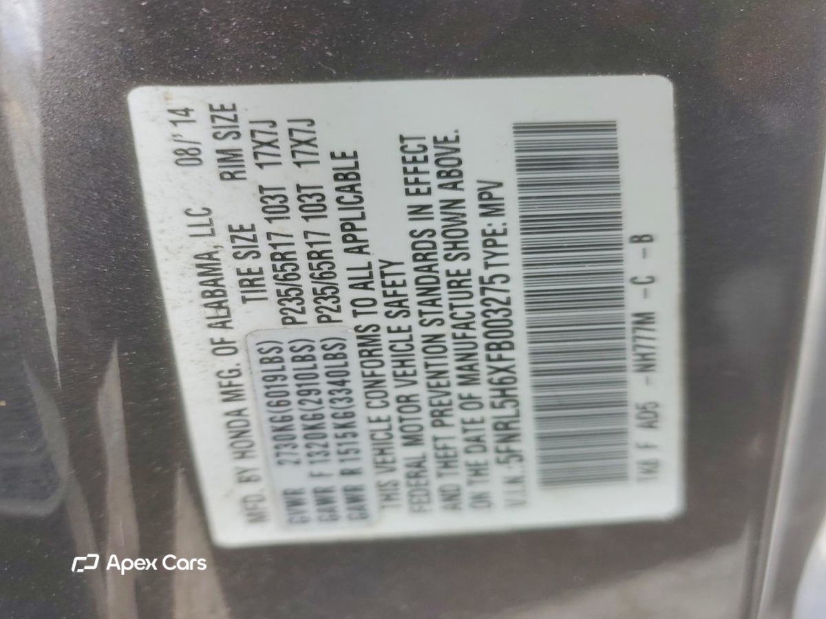Honda Odyssey 2015