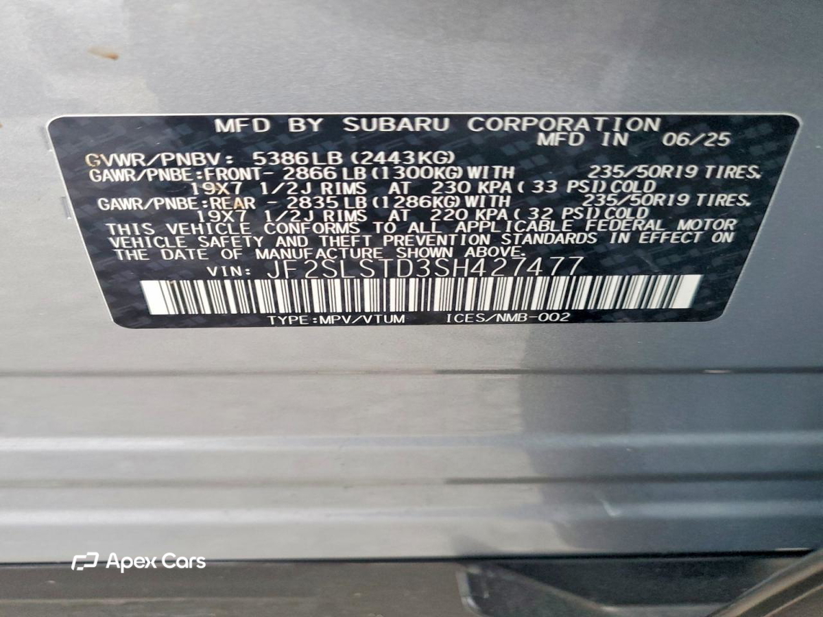 Subaru Forester 2025