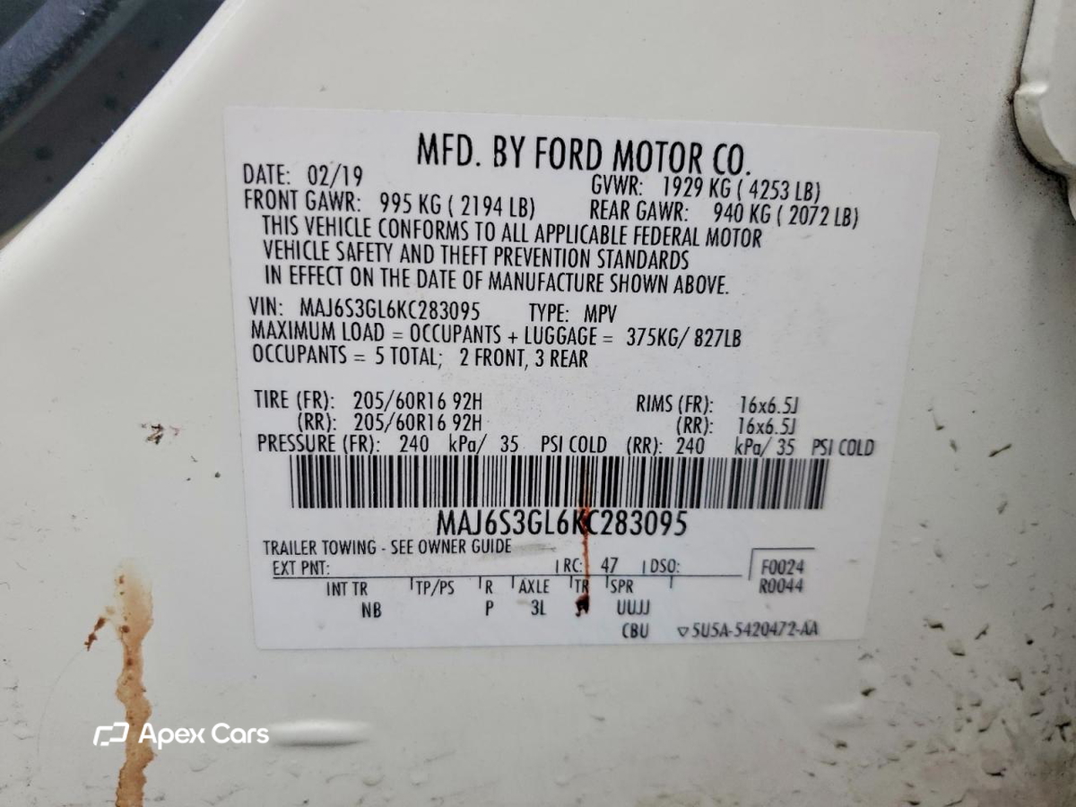 Ford EcoSport 2019