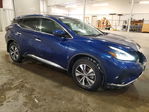 Nissan Murano 2020