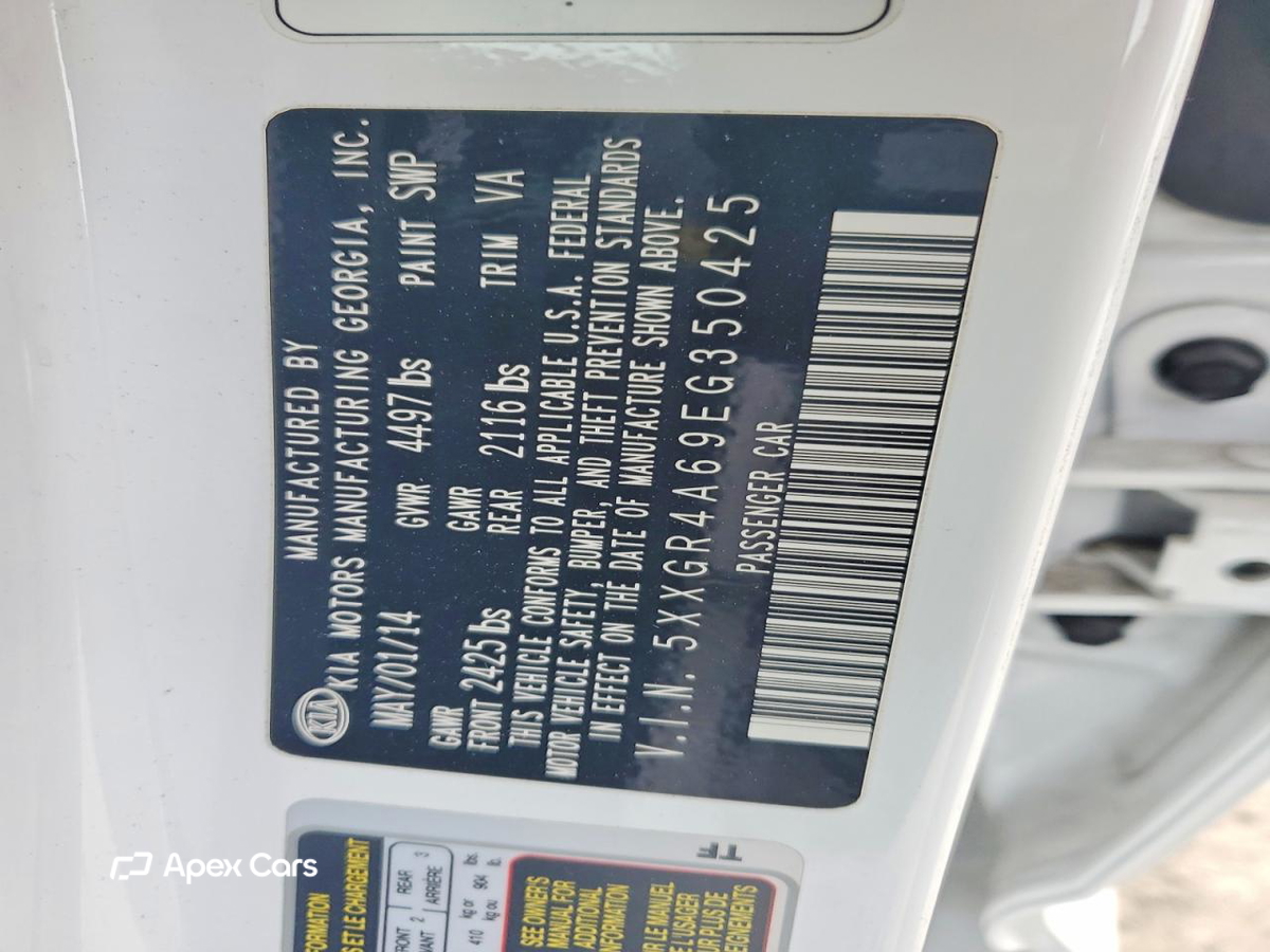 Kia Optima 2014
