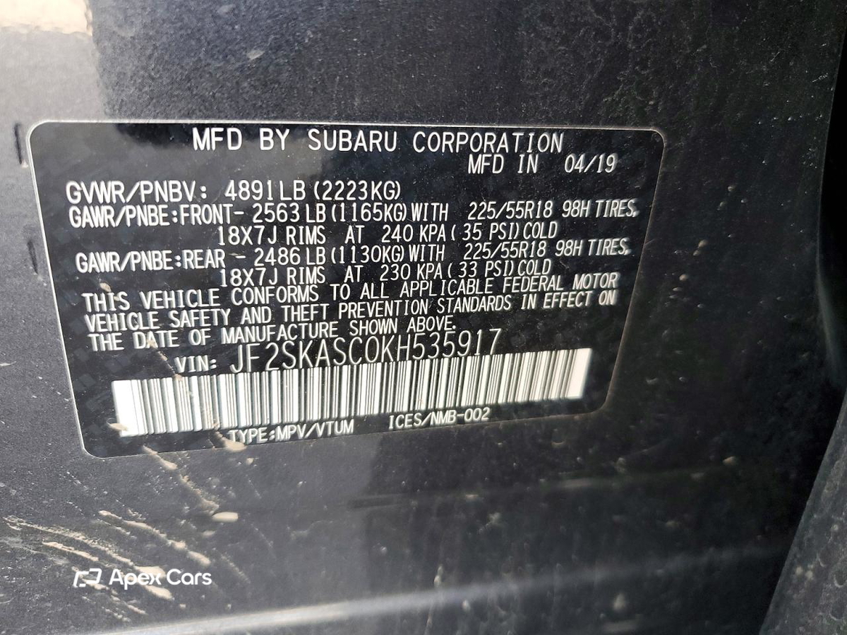 Subaru Forester 2019