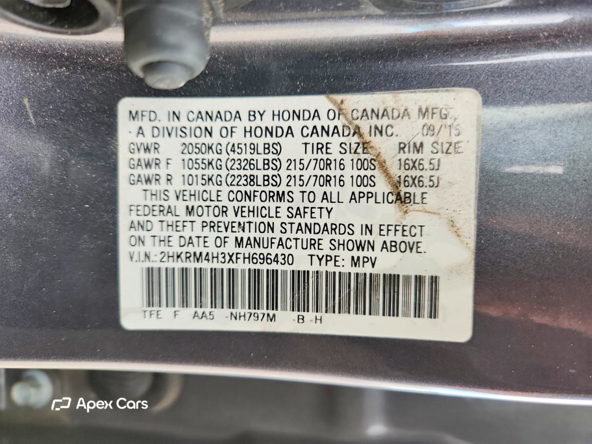 Honda CR-V 2015