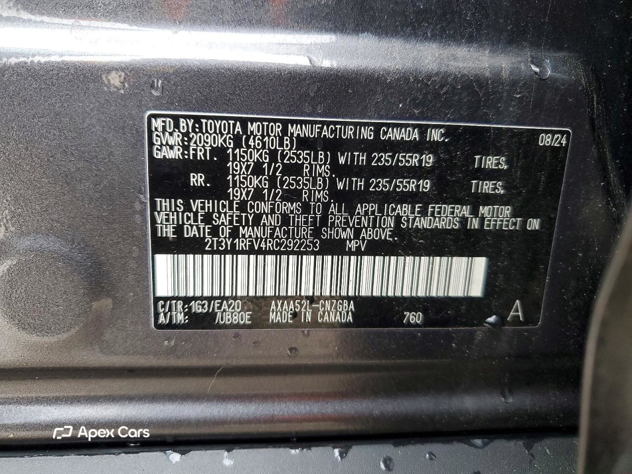 Toyota RAV 4 2024