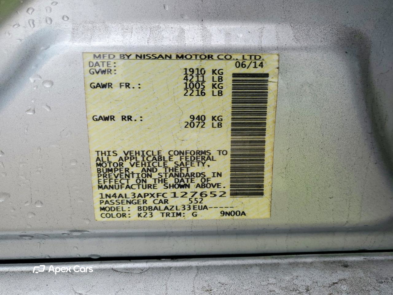 Nissan Altima 2015