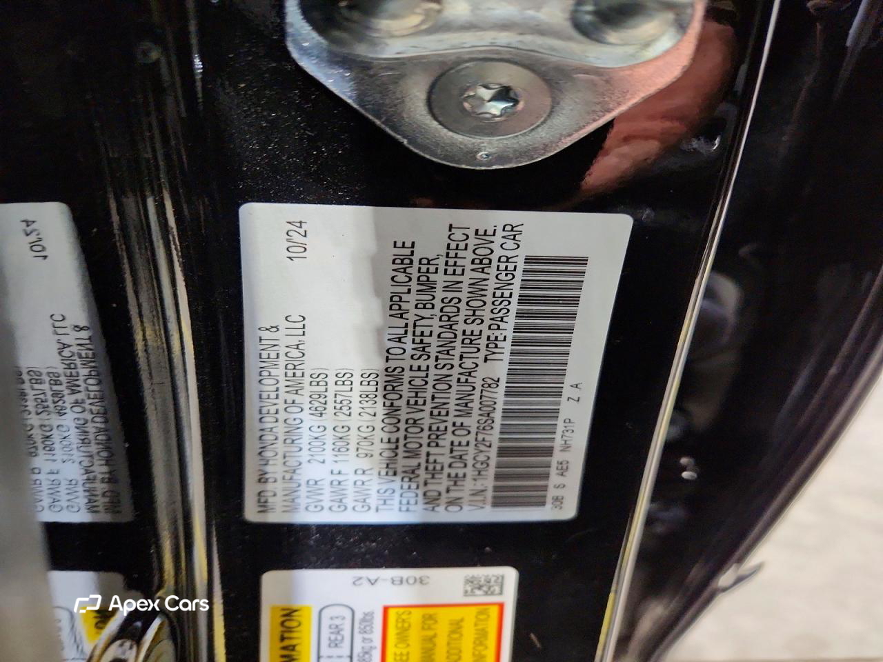 Honda Accord 2025