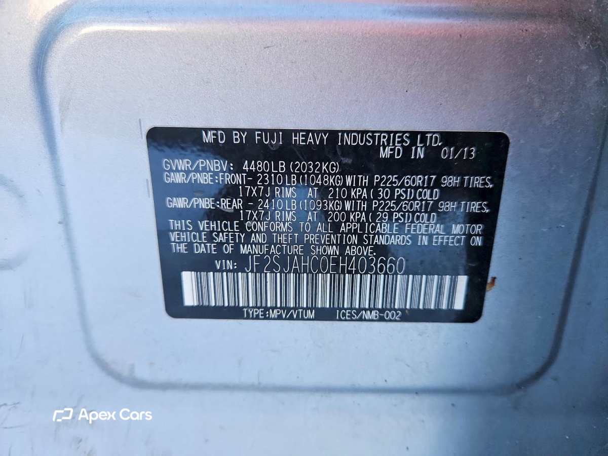 Subaru Forester 2014