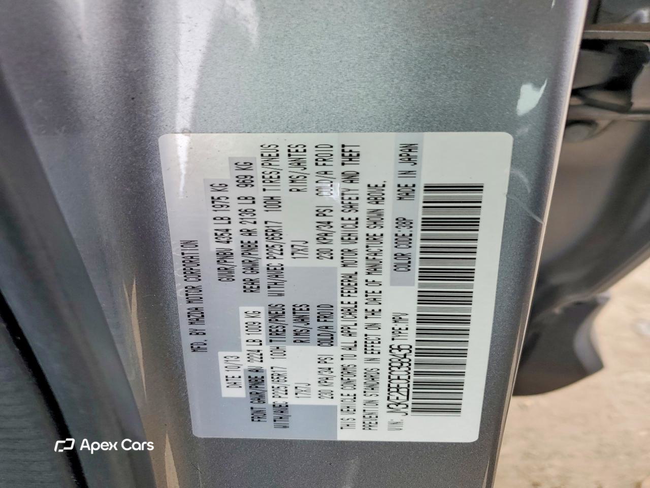Mazda CX-5 2014