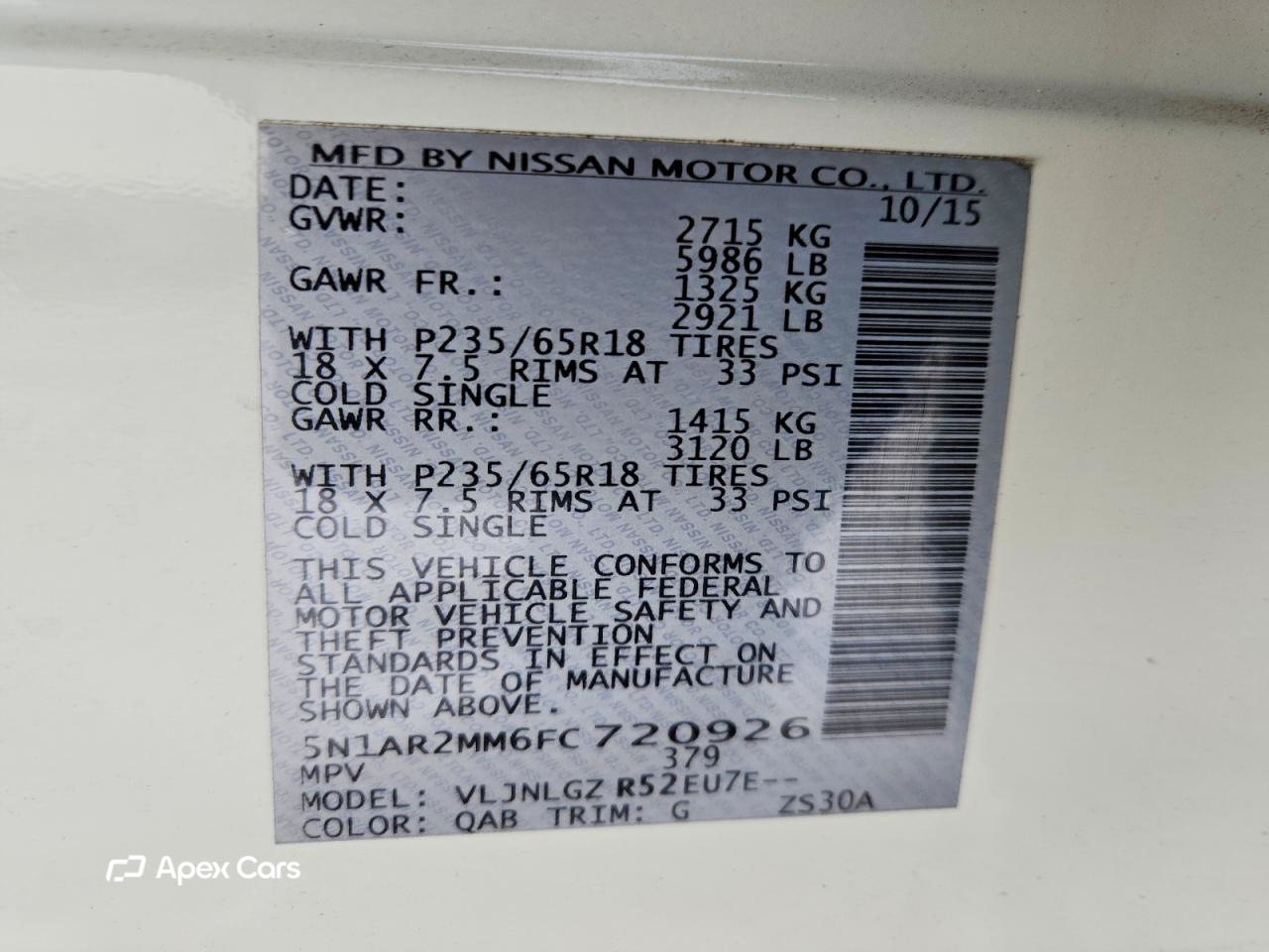 Nissan Pathfinder 2015