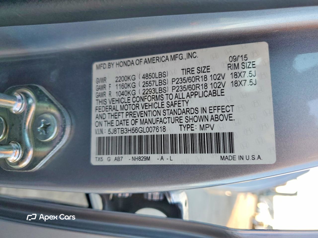 Acura RDX 2016