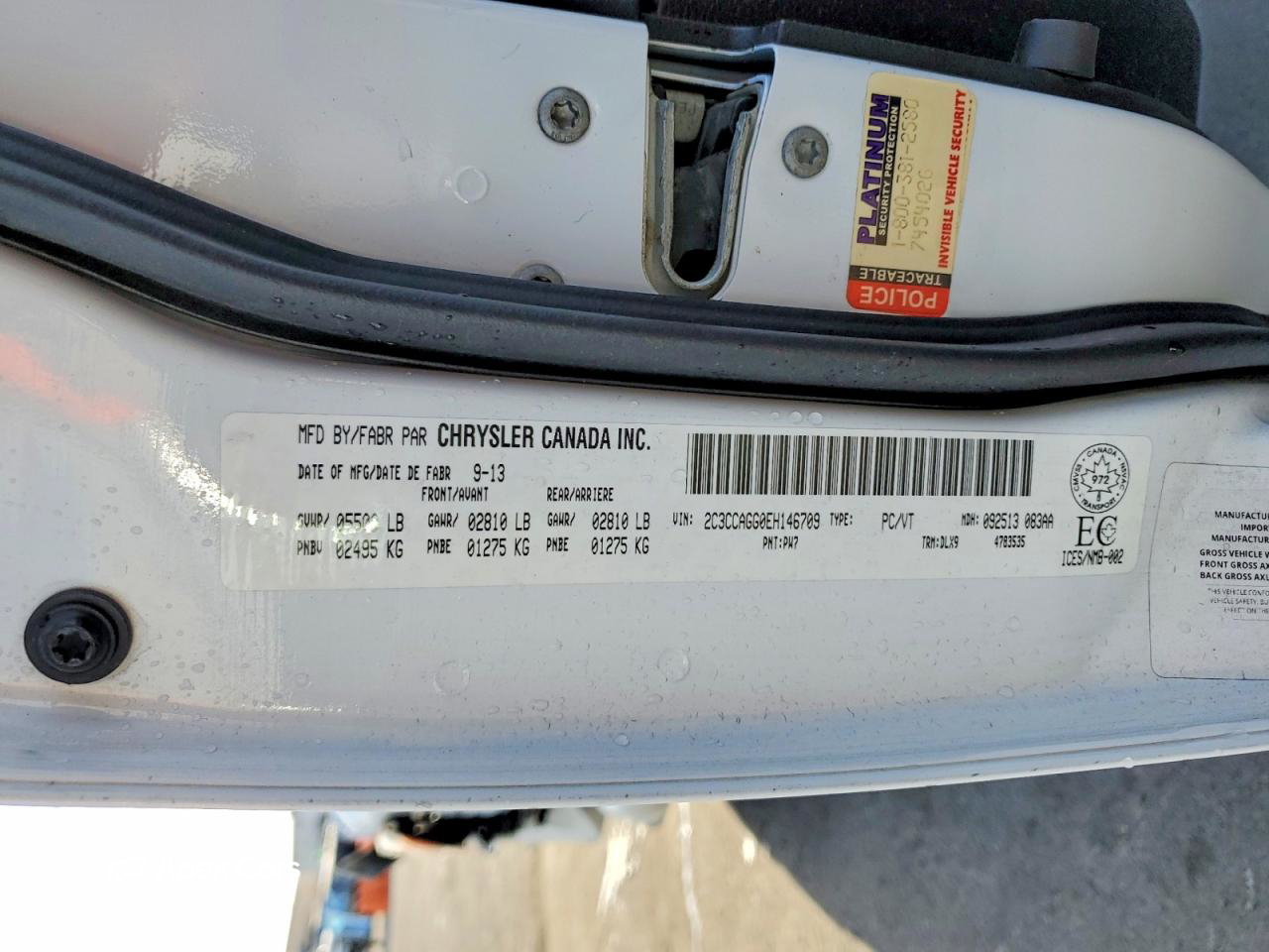 Chrysler 300 2014