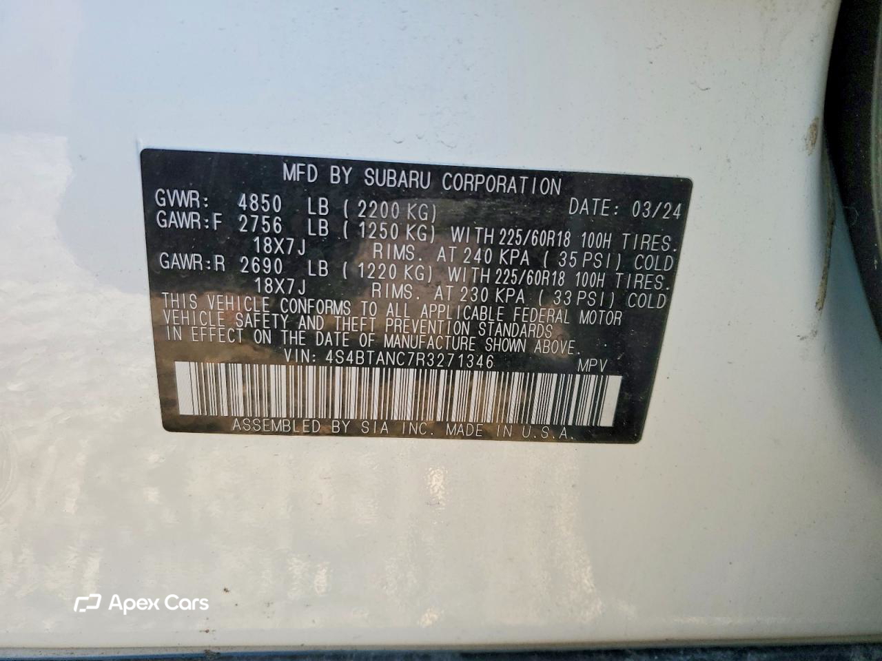 Subaru Outback 2024