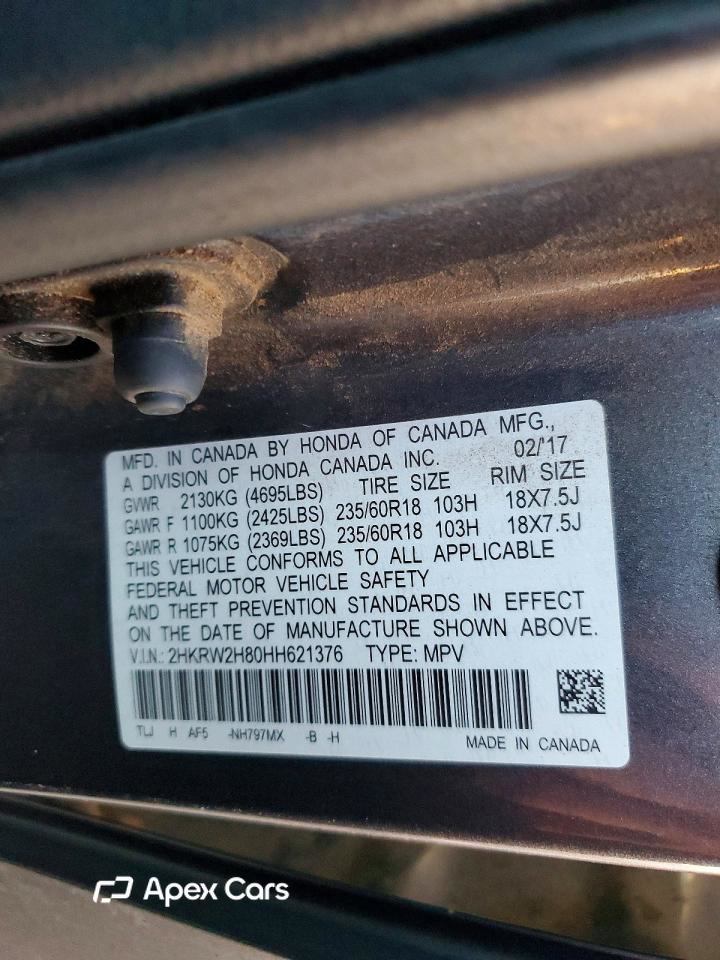 Honda CR-V 2017