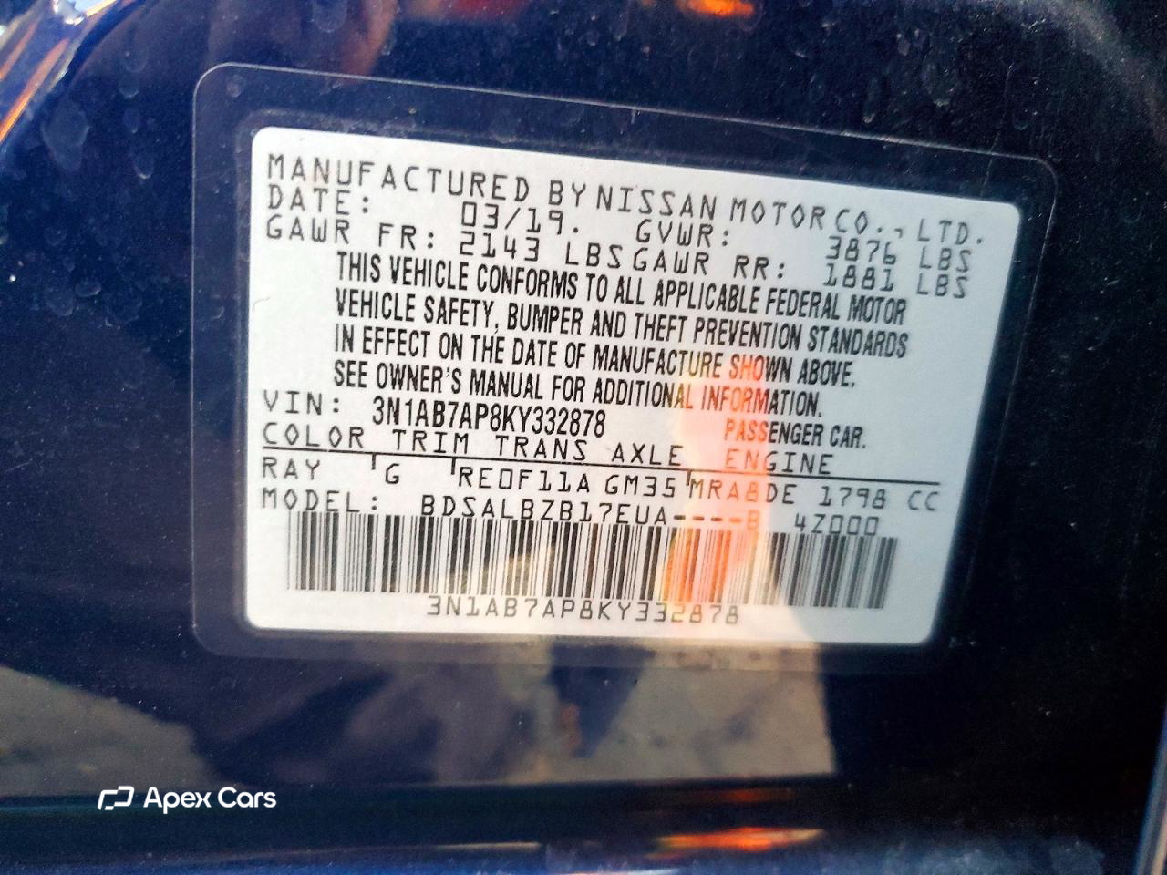 Nissan Sentra 2019
