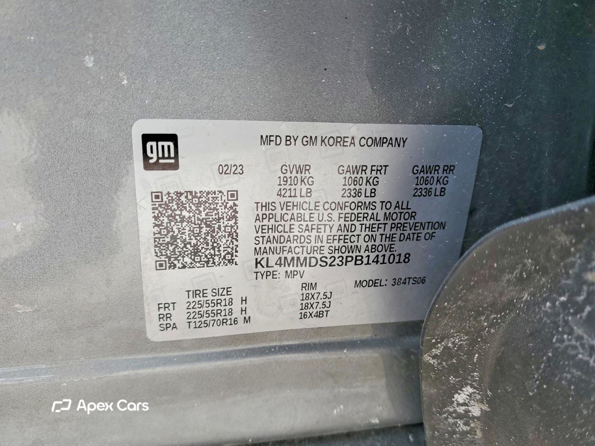 Buick Encore GX 2023