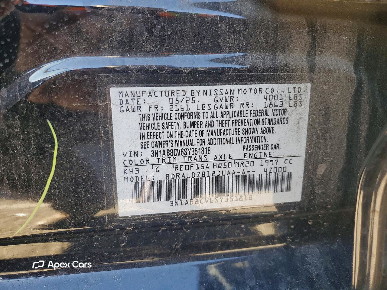 Nissan Sentra 2025