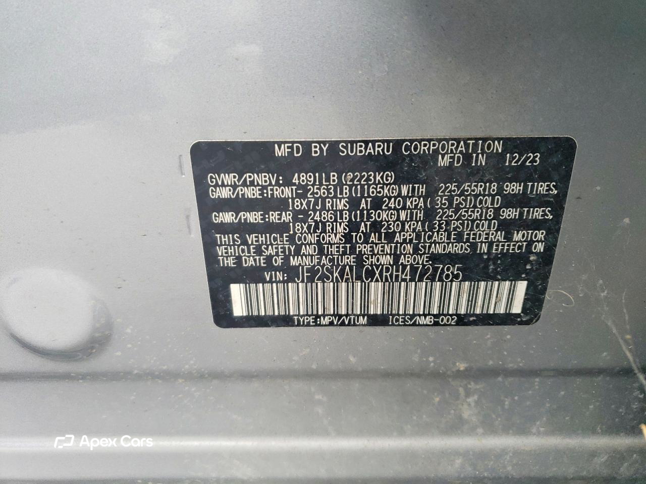 Subaru Forester 2024