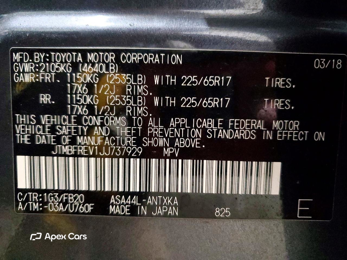 Toyota RAV 4 2018