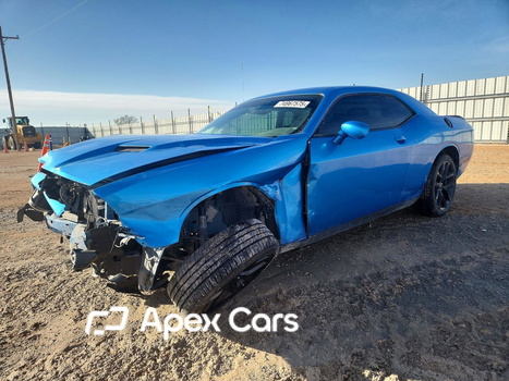 Dodge Challenger 2023 - Image 1 of 14