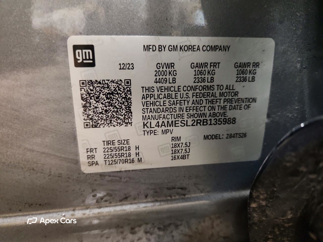 Buick Encore GX 2024