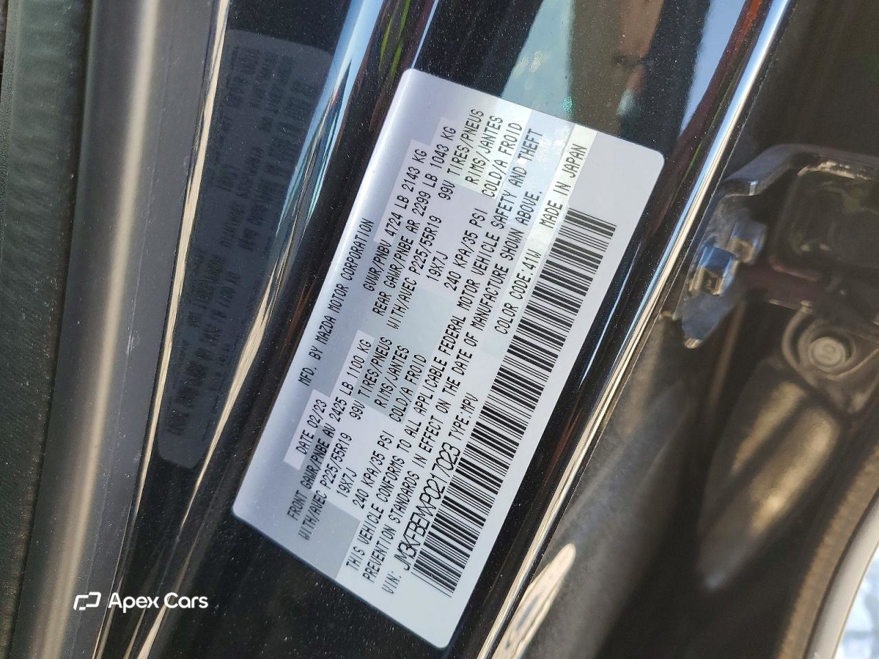 Mazda CX-5 2023