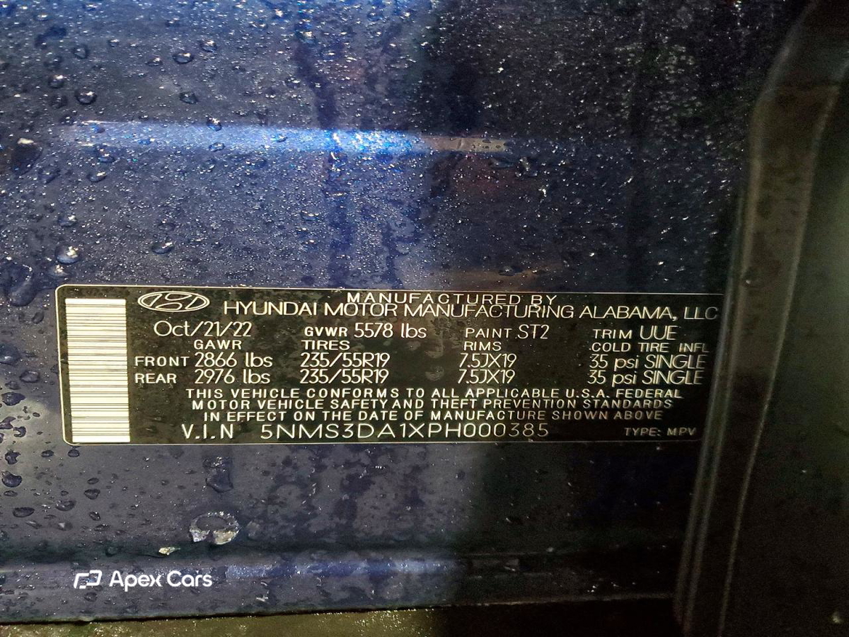 Hyundai Santa Fe 2023