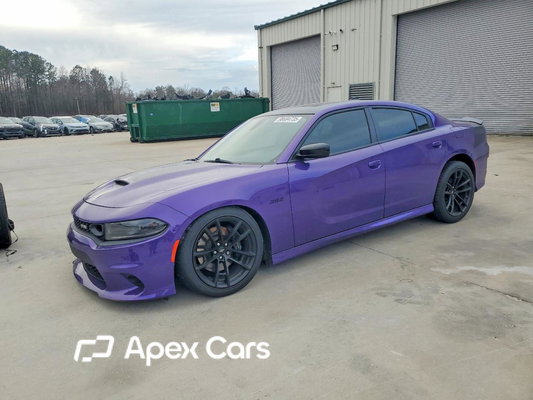 Dodge Charger 2023 - Image 1 of 14