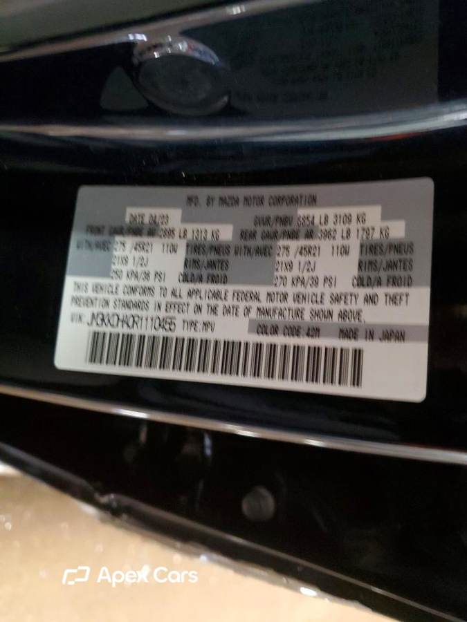 Mazda CX-90 2024