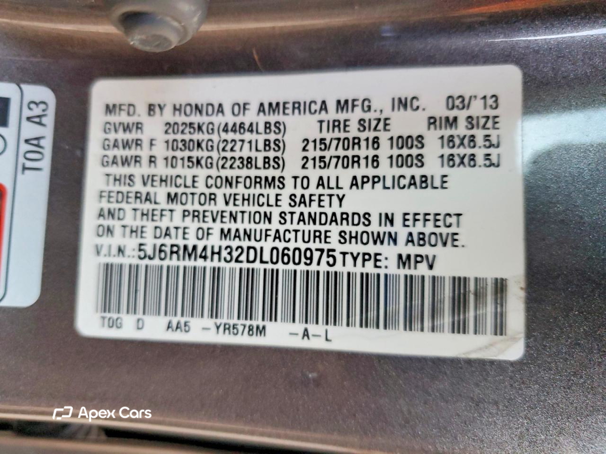 Honda CR-V 2013
