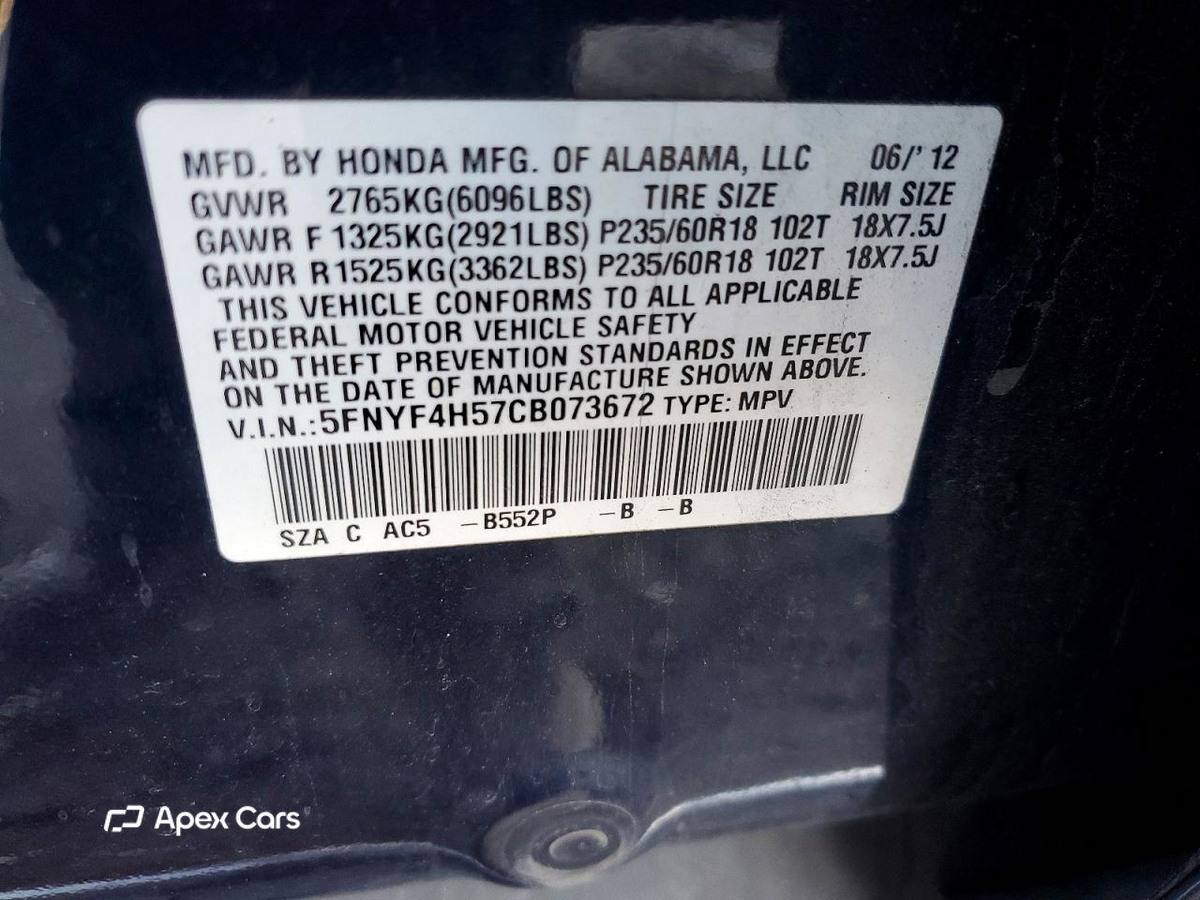 Honda Pilot 2012