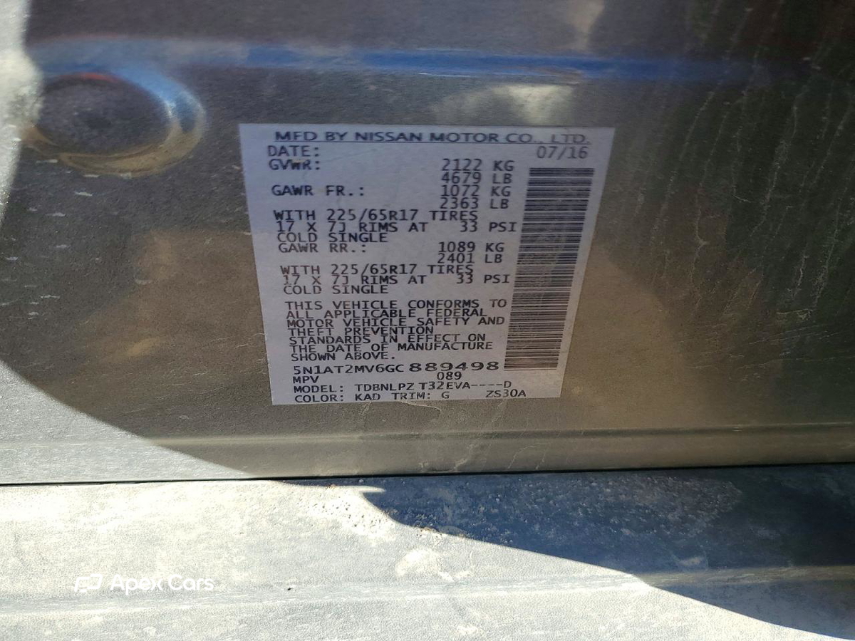 Nissan Rogue 2016