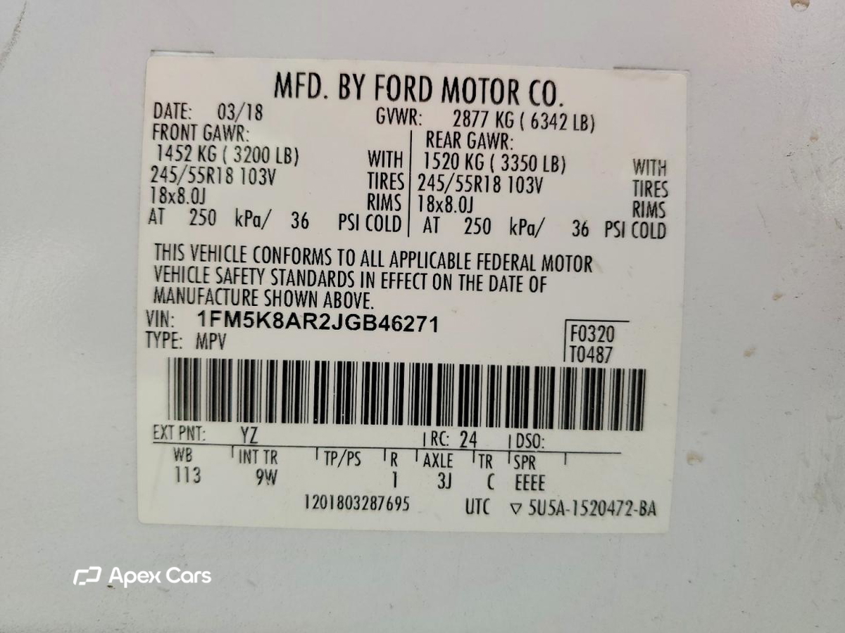 Ford Explorer 2018