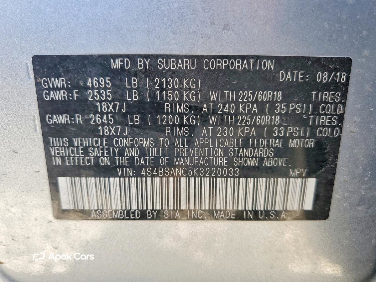 Subaru Outback 2019