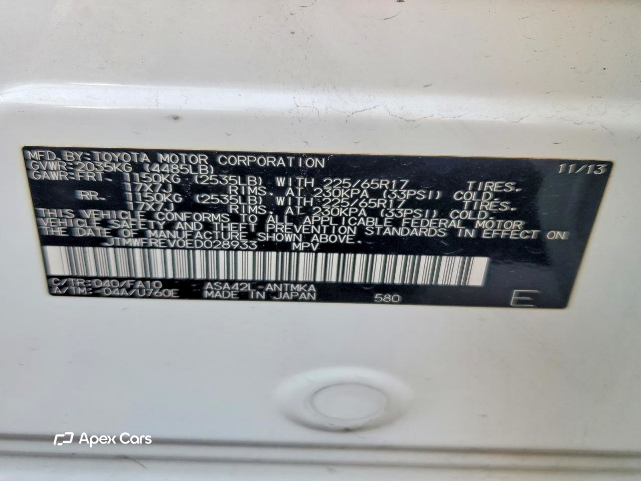 Toyota RAV 4 2014