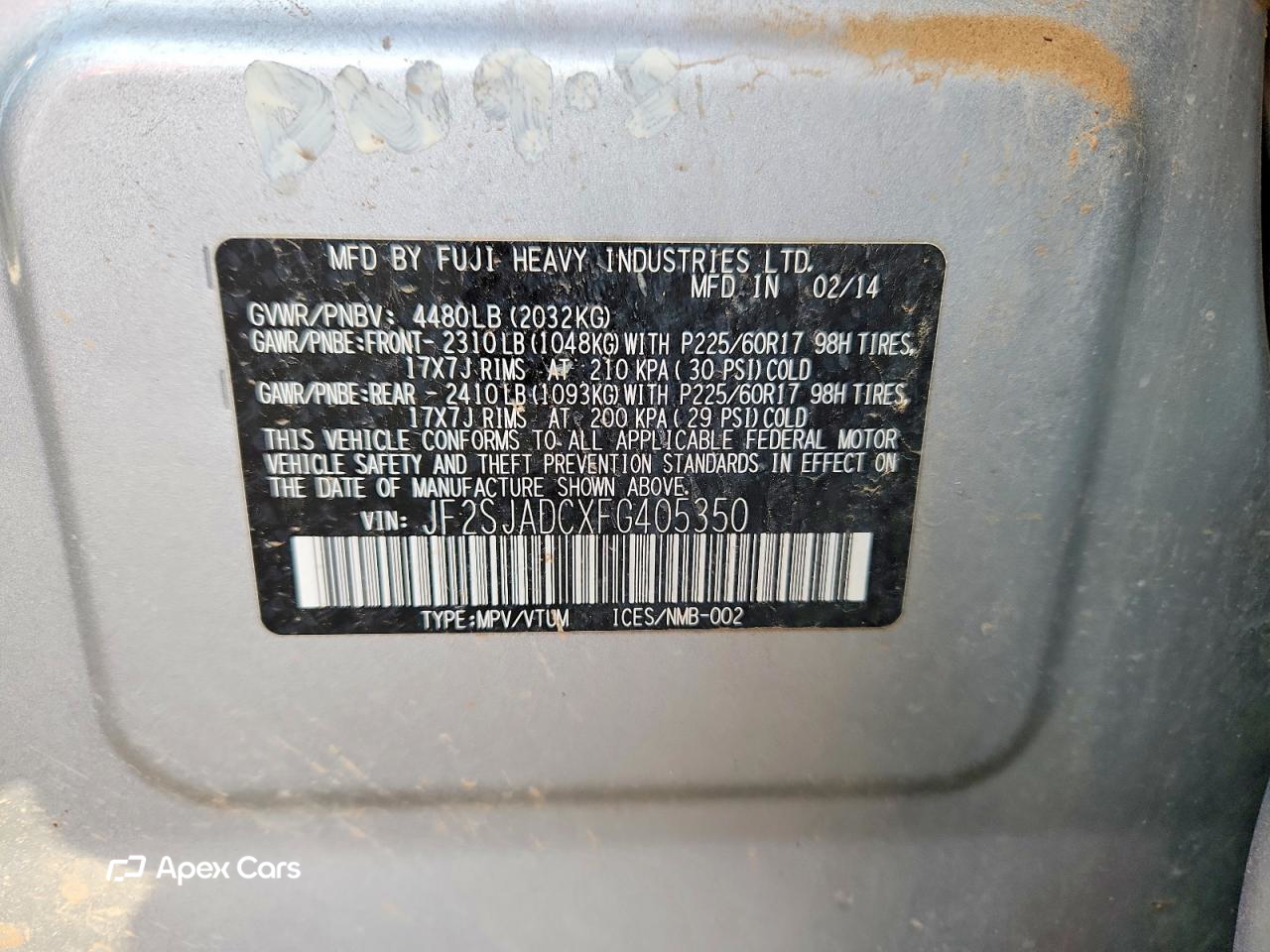 Subaru Forester 2015