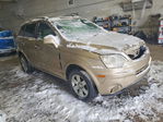 Saturn VUE 2008