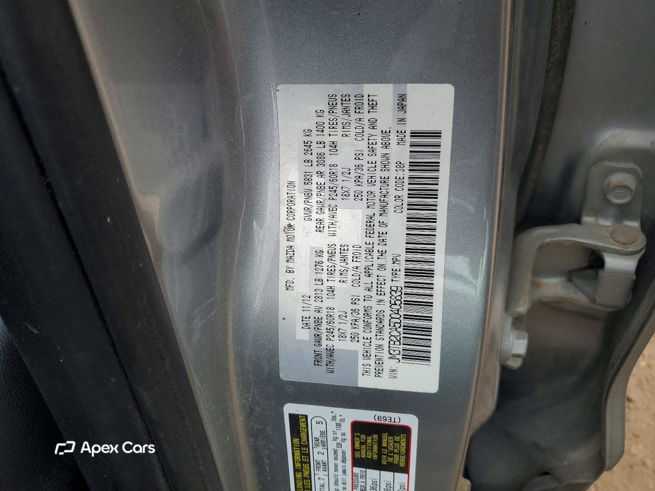 Mazda CX-9 2013