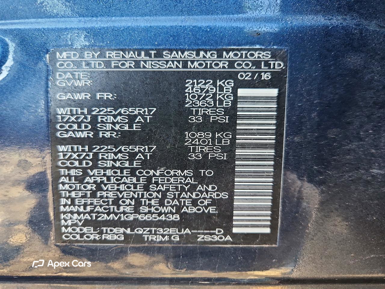 Nissan Rogue 2016