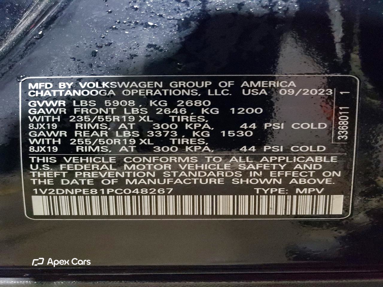 Volkswagen ID.4 2023