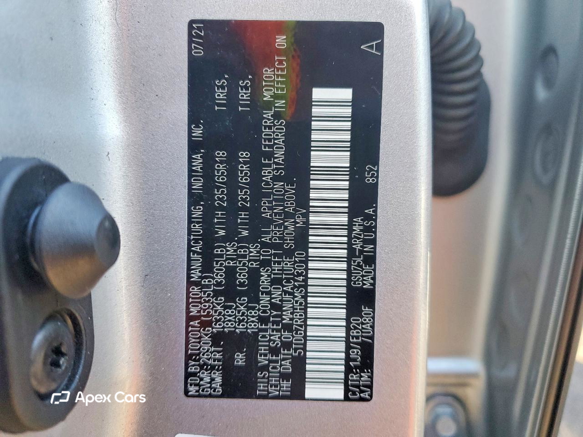 Toyota Highlander 2021