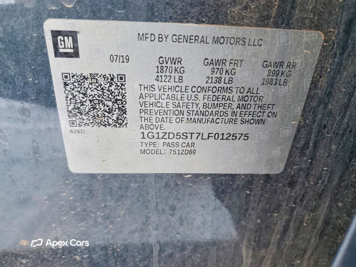 Chevrolet Malibu 2020