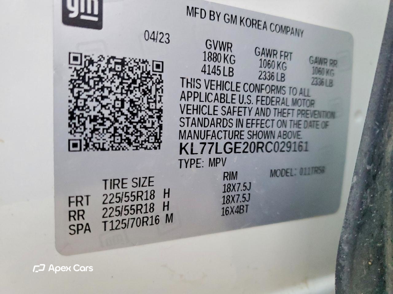 Chevrolet Trax 2024