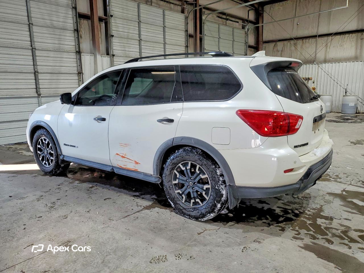 Nissan Pathfinder 2020