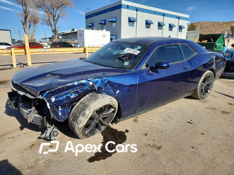 Dodge Challenger 2017 - Zdjęcie 1 z 14