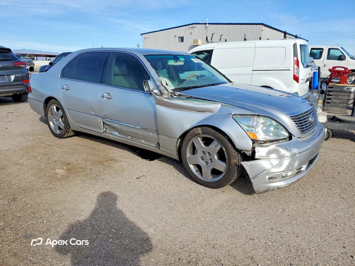 Lexus LS 2006
