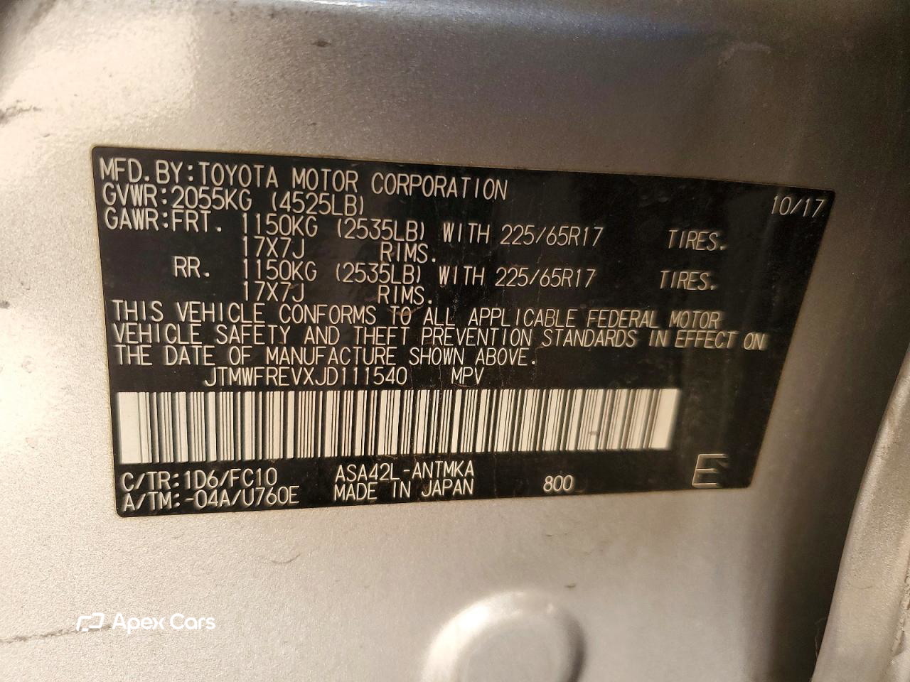 Toyota RAV 4 2018